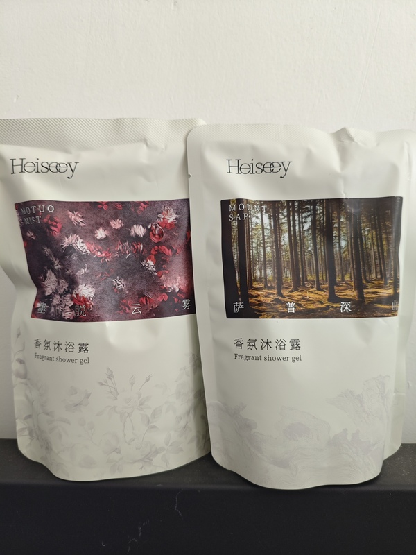 Heiseey Huai Xiu Mopotong Yunwu Sapu Deep Mountain Shower Gel Refill Travel Size Long-Lasting Fragrance Body Wash