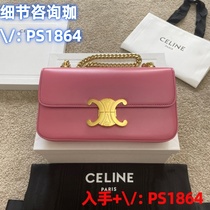 Ikari (Jiawei: PS1864) Light Luxury Genuine Leather Chest Handbag Good Shoulder Oblique Men and Women 18 Waist Bag Shoulder Bag