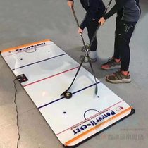 New Tente potent ice hockey training board smart electronic ice hockey shooting training shooting pad ball control training