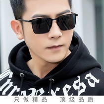 (Deposit) Details 811627 Trendy Accessories Belt Belt 5185