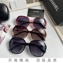 (Deposit) Details 811627 Trendy Accessories Belt Belt 5165