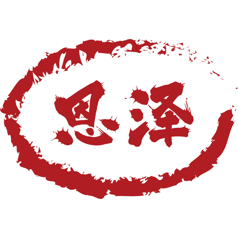 韶山恩泽情怀馆