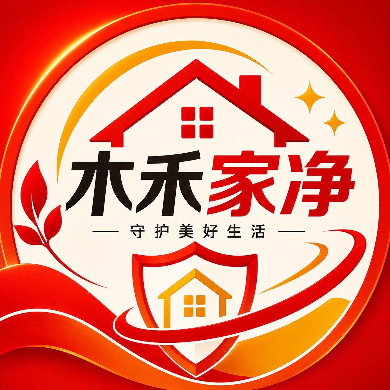 木禾家净的LOGO
