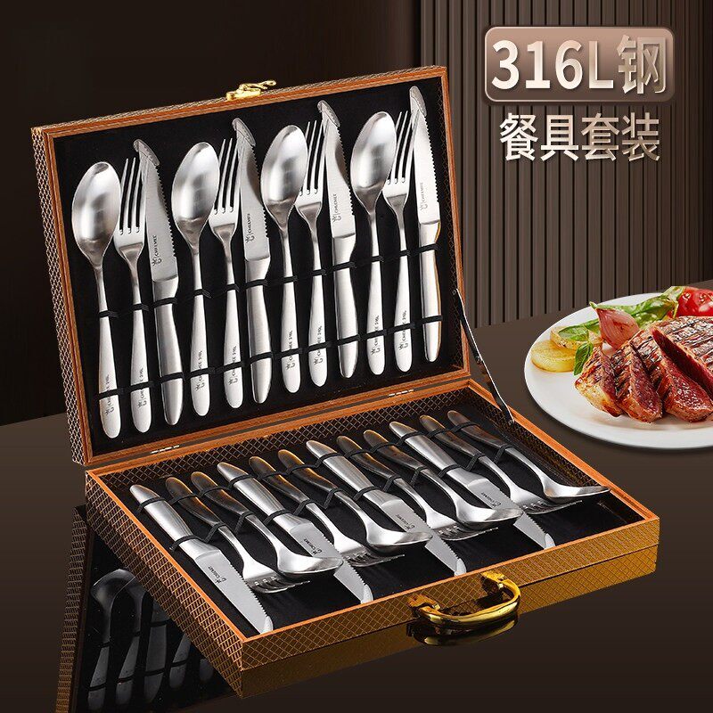 German Fissler 316 Stainless Steel Western-Style Tableware Knife and Fork Two-Piece Set, Complete Set of Knife, Fork, and Spoon Three-Piece Set, 24-Piece Set