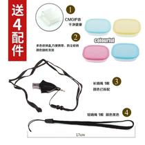 Whistle coach whistle basketball sports teacher referee professional grade special high-pitched dolphin sound training football game