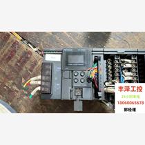 A set of TV-U7 needs to be inquired before bidding.