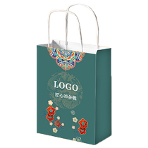 Customized gift bags handbags custom-made thickened roasted milk tea and coffee packaging bags kraft paper bags with logo printed on them