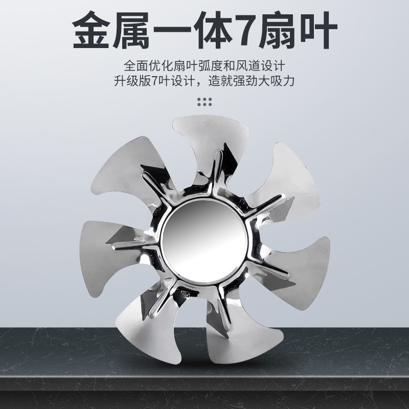 Exhaust Fan, Household Ventilation Fan, High Suction Power, Kitchen-Specific Range Hood Exhaust Fan, Bathroom Exhaust Fan, Powerful