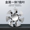 Exhaust Fan, Household Ventilation Fan, High Suction Power, Kitchen-Specific Range Hood Exhaust Fan, Bathroom Exhaust Fan, Powerful