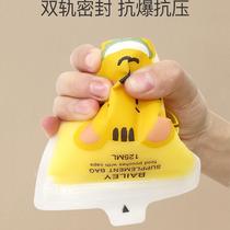 Treasure puree bag one complementary food bite disposable food and suction bag reusable baby storage auxiliary bag fresh-keeping suction mouth bag bite