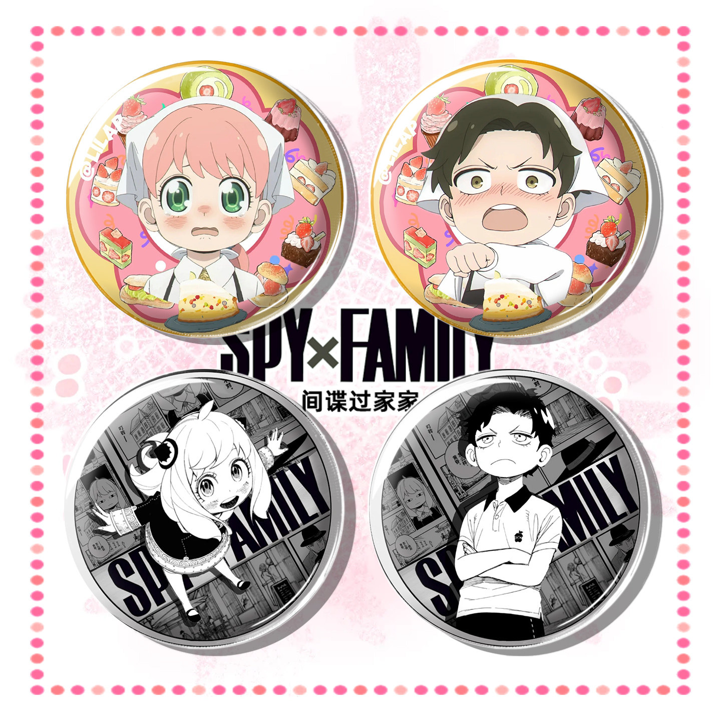 Spy X Family Merchandise Badge Anya's Younger Son Cp Anime-Style Decorative Round Badge Rikuzo