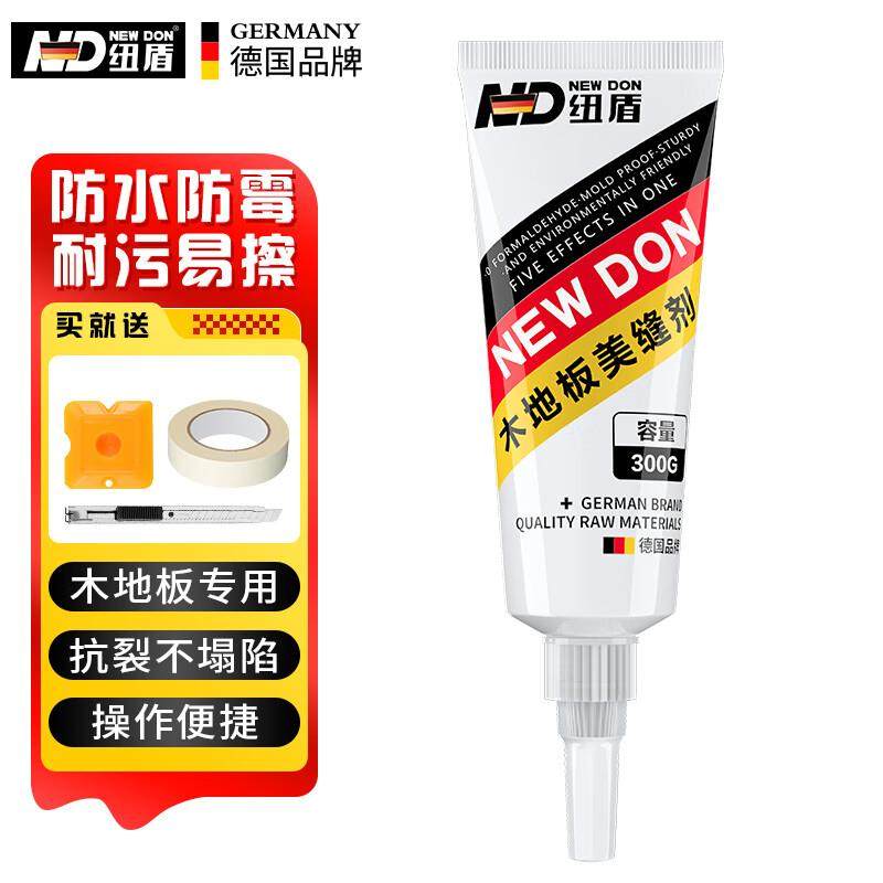 纽盾木地板美缝剂填缝剂实木家具划痕裂缝修复神器缝隙填充修补膏
