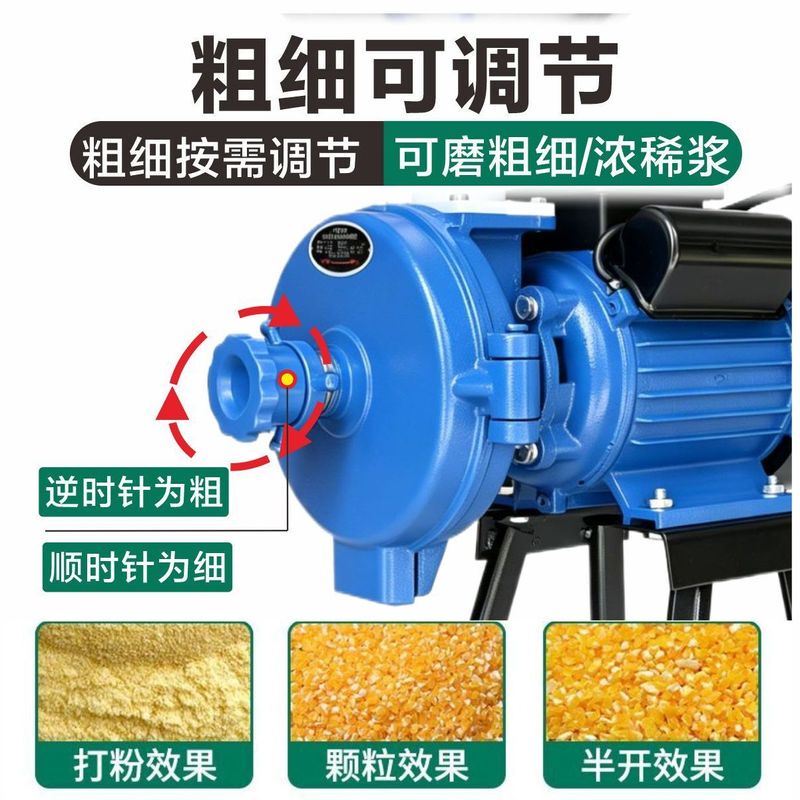 4800W High-Power Corn Grinder, Dry and Wet Dual-Use Grinder, Corn Kernel Crushing Machine, Feed Grinder for Home Use