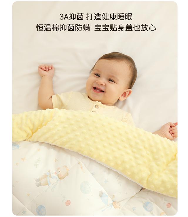 O1CN01rHb3TQ1GrejnPvblv_!!2218609610676.jpg