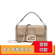 Survival Kit Disaster Escape Rescue Kit Emergency Kit Fire Household Supplies Defense Strategy