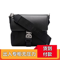 Survival Kit Disaster Escape Rescue Kit Emergency Kit Fire Household Supplies Defense Strategy