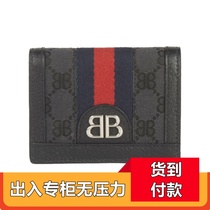 Survival bag escape disaster prevention home backpack emergency rescue bag