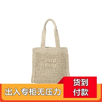 Survival bag escape disaster prevention home backpack emergency rescue bag