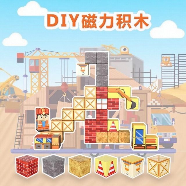 My Magnetic World Blocks Magnetic Building Blocks Toy Educational Traffic Magnetic Blocks Iron Boxed Building Blocks Educational Blocks