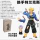 Dragon Ball Super Saiyan Figure, Extra Large Trunks with Dual Head Sculptures, Future Warrior Model, Display Piece