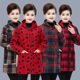 2021 New Style Fleece-Lined Thick Short Winter Flannel Long-Sleeve Fashion Coat for Adult Women and Mothers