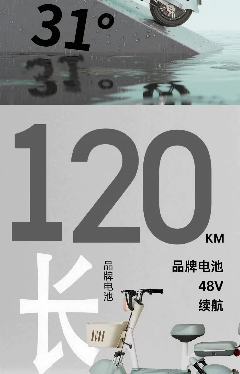 O1CN01V9fYo41g5jScCK0UI_!!2218611764091.png