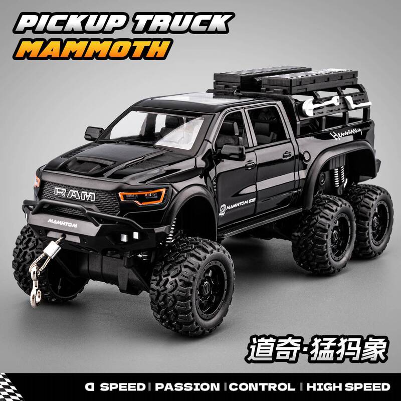Dodge Mammoth Pickup Truck Toy Boy's Tyrannosaurus Off-Road Vehicle Alloy Car Model Children's Small Car Model