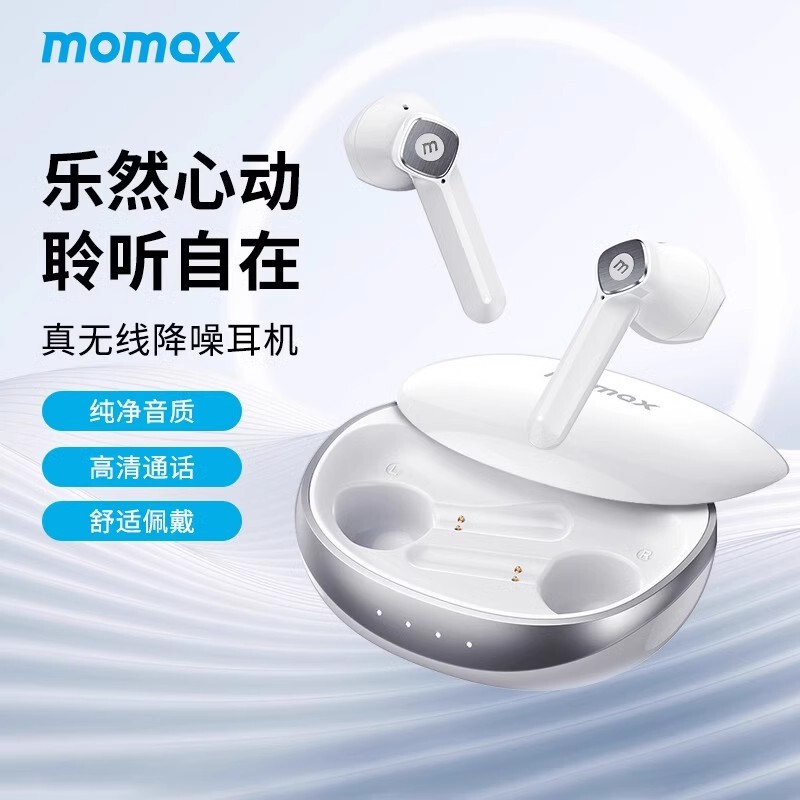 Momax Bt1 Headphones Wireless Bluetooth 5.3 In-Ear True Wireless Earbuds with Call Noise Reduction and Low Latency
