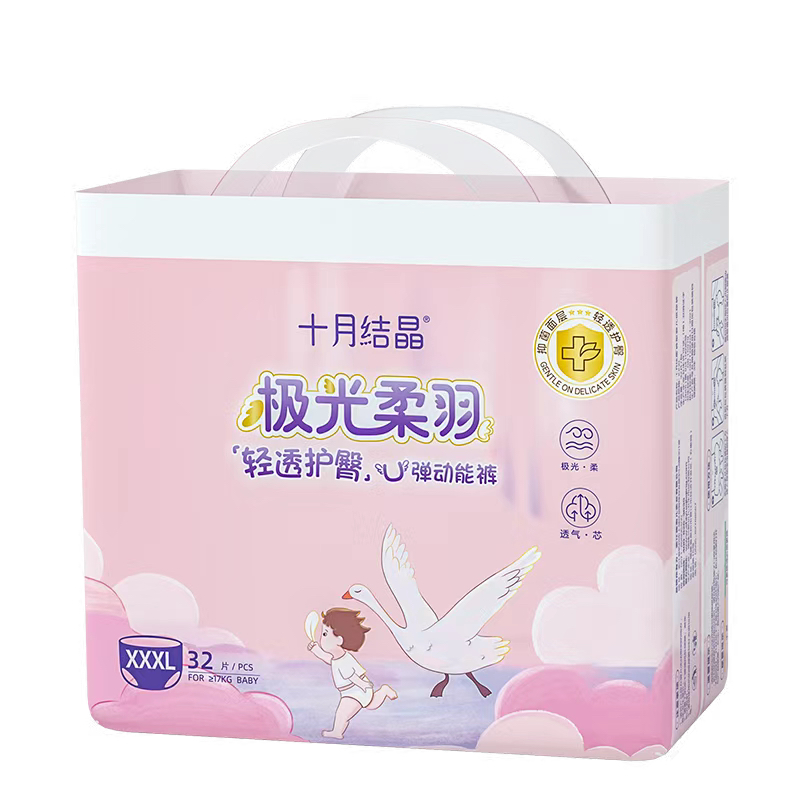 日本尿不湿十大名牌排行榜，宝妈们的手残党必备，拯救宝宝屁屁神器！