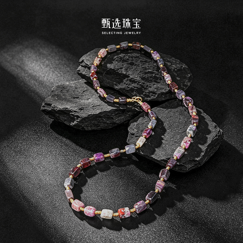 [Lie'Er Baby] Shujulai Necklace S9254*6Mmxg65Zbs509