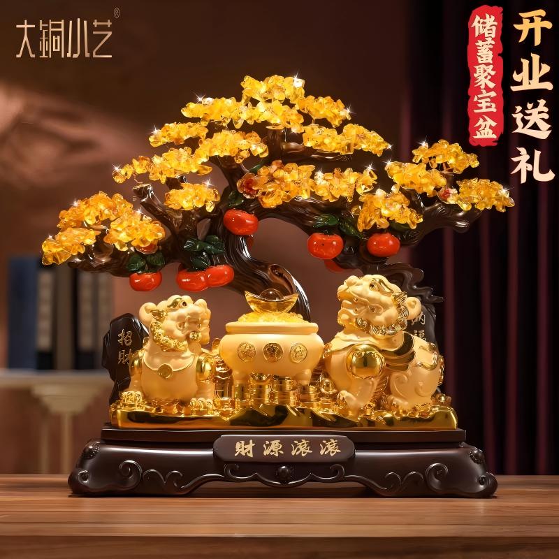 Large Copper Small Craft Fortune-Attracting Pixiu Treasure Bowl Money Tree Ornament Office Cashier Counter Decoration Housewarming Opening Ceremony Gift Large Copper Small Craft Fortune-Attracting Pixiu Treasure Bowl Money Tree Ornament Office Cashier Counter Decoration Housewarming Opening Ceremony Gift