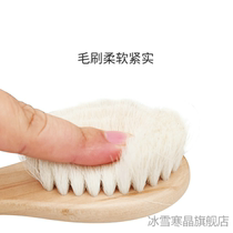 Brush hair comb comb lanugo hair artifact baby comb wool comb hair hair remover dandruff brush baby hair bath