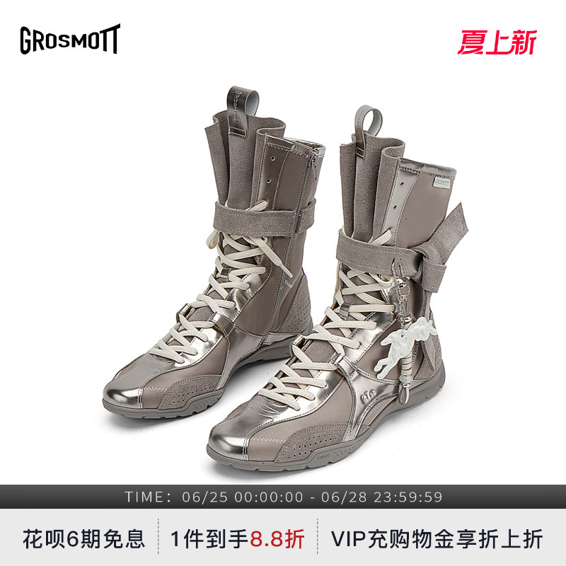 27Quai Grosmott Yeti Series Snow Monster Boxing Boots Women's Silver Leather Mid-Calf Short Boots 26 New Model