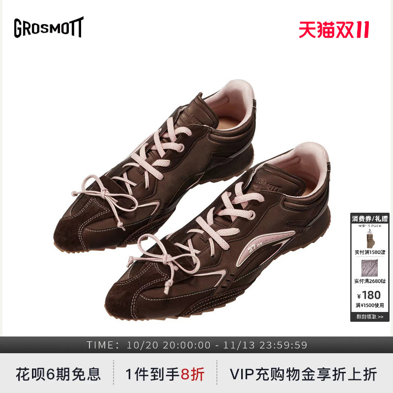 Zhang Yuanying's Same Style 27Quai Grosmott Low-Top Pointed-Toe Bow-Knot Boxing Shoes Women's Lace-Up Casual Shoes Zhang Yuanying's Same Style 27Quai Grosmott Low-Top Pointed-Toe Bow-Knot Boxing Shoes Women's Lace-Up Casual Shoes