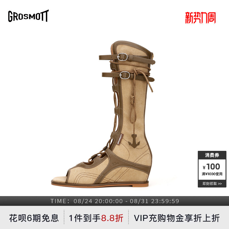 Wang Churan and Wu Xuanyi's Same Style 27Quai Grosmott Lace-Up Wedge High-Top Sandals Women's Roman Sandals Wang Churan and Wu Xuanyi's Same Style 27Quai Grosmott Lace-Up Wedge High-Top Sandals Women's Roman Sandals