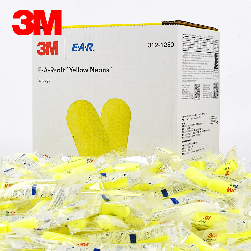 3m Earplugs Are Specially Designed for Sleeping, Super Soundproof, Soft and Non-Harming to the Ears, Soundproof and Anti-Noise Earplugs, Strong Soundproofing 3m Earplugs Are Specially Designed for Sleeping, Super Soundproof, Soft and Non-Harming to the Ears, Soundproof and Anti-Noise Earplugs, Strong Soundproofing