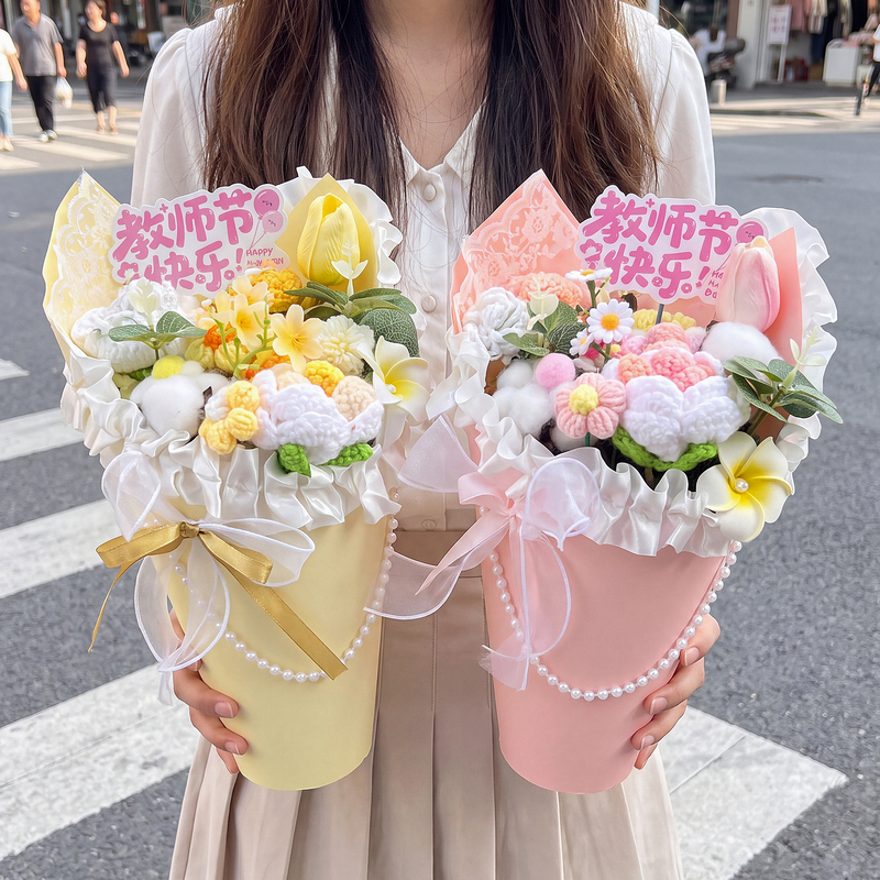 Teacher's Day Gift for Female Teachers 2026 New Creative Simulated Knitted Plush Flower Bouquet High-End Decorative Piece Souvenir Teacher's Day Gift for Female Teachers 2026 New Creative Simulated Knitted Plush Flower Bouquet High-End Decorative Piece Souvenir