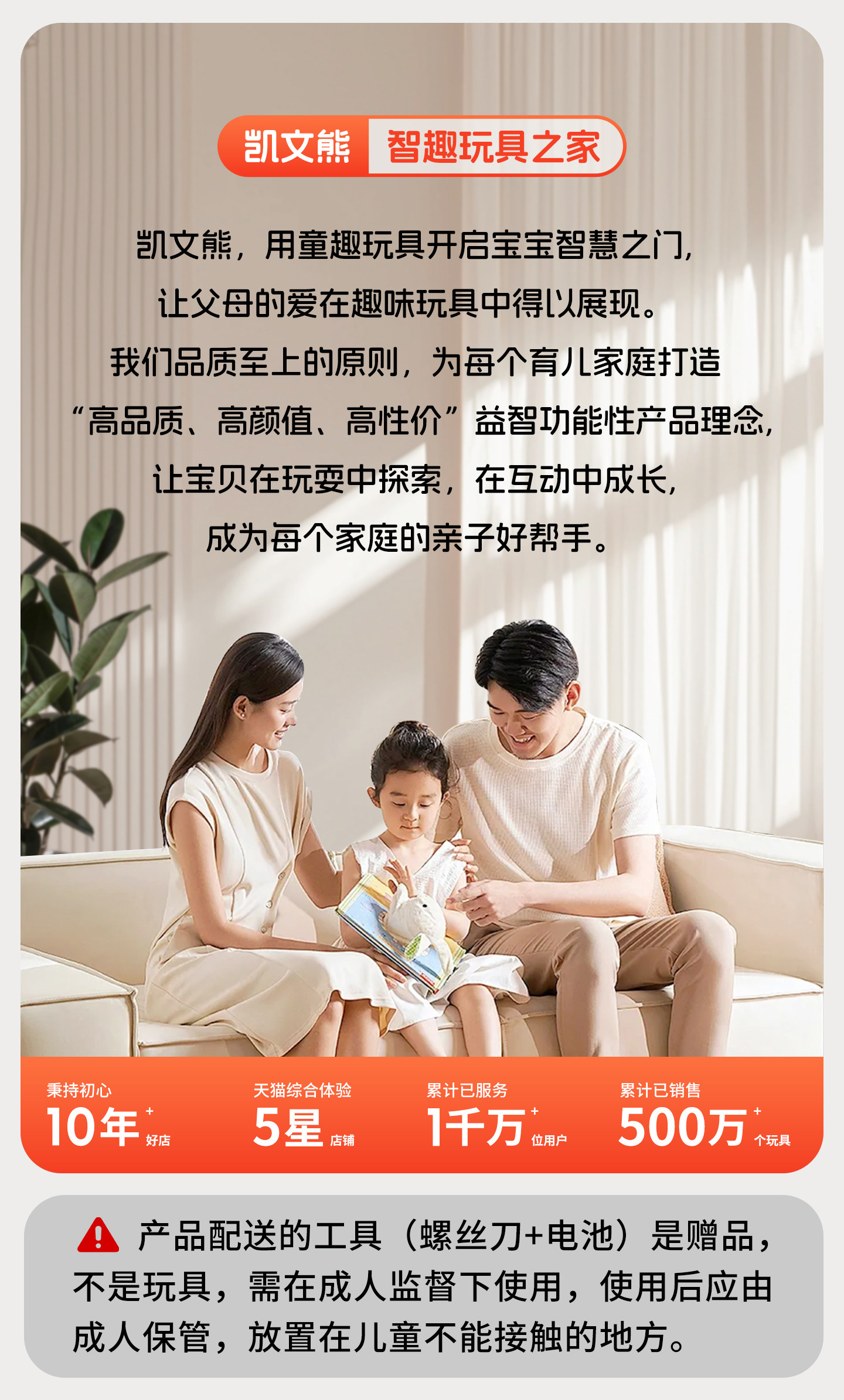 Детские обучающие компьютеры, электронные плакаты 儿童数学智能口算练习机早教小学年级学习加减乘除训练益智玩具男