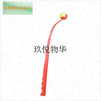 Special offer pet toy ball m dog toy cue large ball tosser dog training equipment 2 tennis balls,