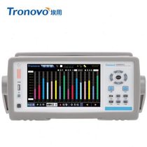 Manufacturers industrial-grade multi-channel temperature recorder 7-inch full-screen touch 8-channel 16-channel 32-channel 64-channel temperature recorder