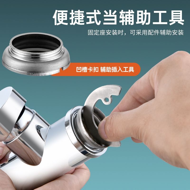 冷热水龙头固定座有哪些好选择?