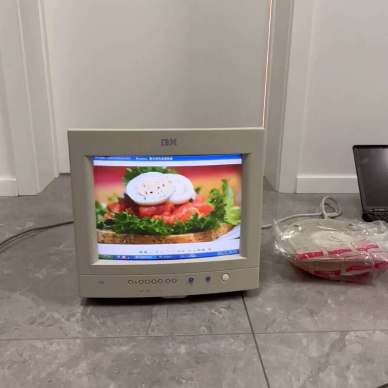 Brand New Crt Monitor Ibm G42 14inch Crt Monitor, the Display Is Repairable