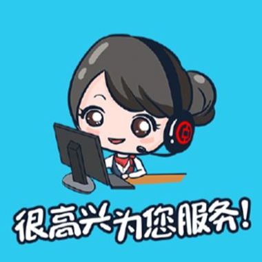 电信杰之行通信专卖店