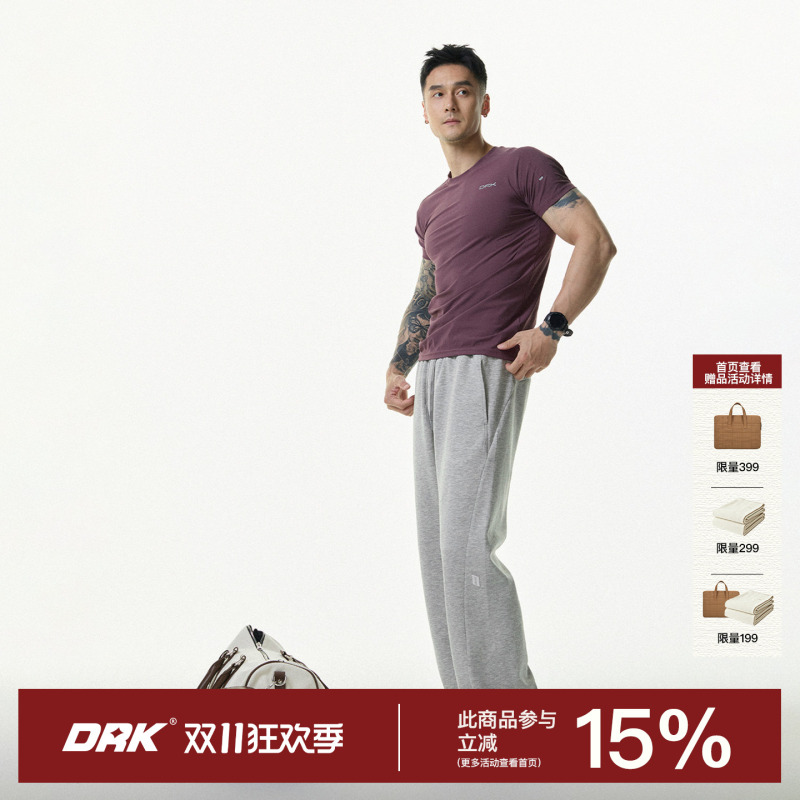 Drk Structure Micro-Flared Lyocell Men's Summer Thin Casual Pants Women's 2026 New Trendy Brand Loose Sports Pants Drk Structure Micro-Flared Lyocell Men's Summer Thin Casual Pants Women's 2026 New Trendy Brand Loose Sports Pants