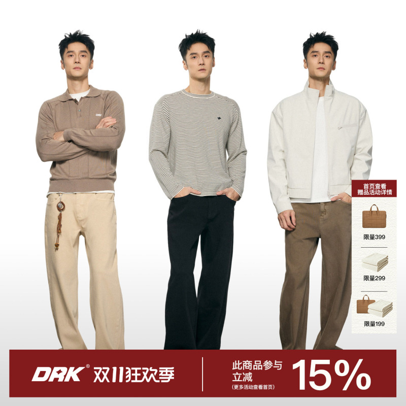Drk Elastic Cream Anti-Wrinkle Jeans 2026 New Style Men's Trendy Brand Cleanfit Loose Casual Straight Pants for Women Drk Elastic Cream Anti-Wrinkle Jeans 2026 New Style Men's Trendy Brand Cleanfit Loose Casual Straight Pants for Women