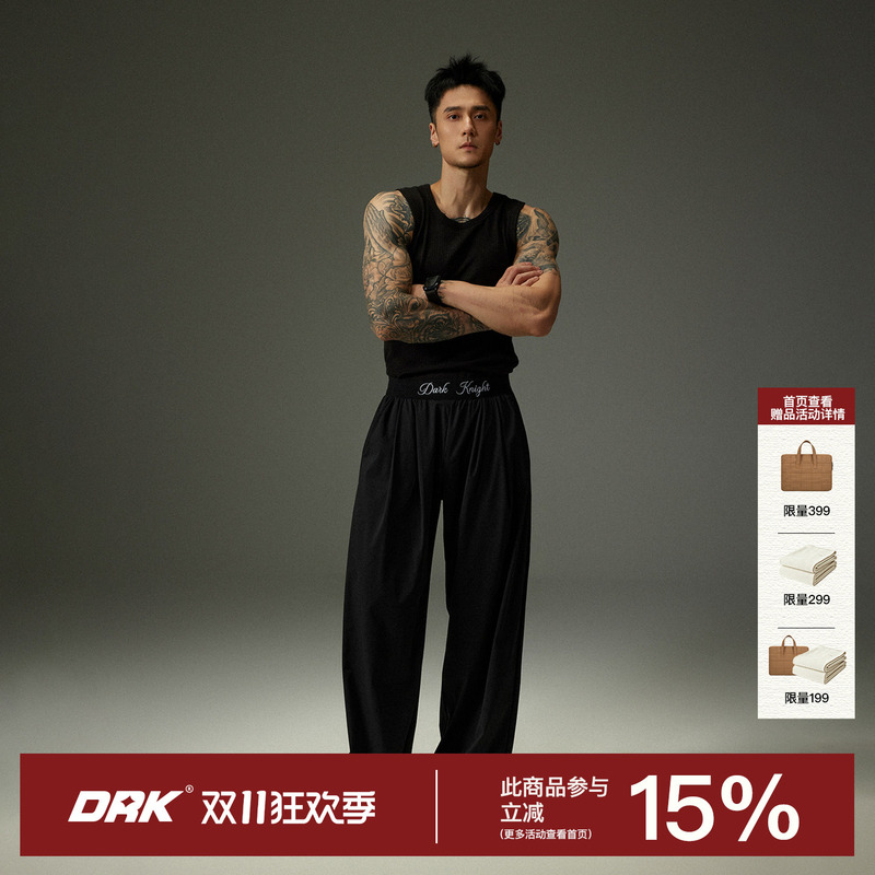 [Same Style as Jiang Jingfu] Drk Jacquard Waistband Double-Pleated Quick-Dry Sports Pants Unisex Summer Straight-Leg Casual Pants