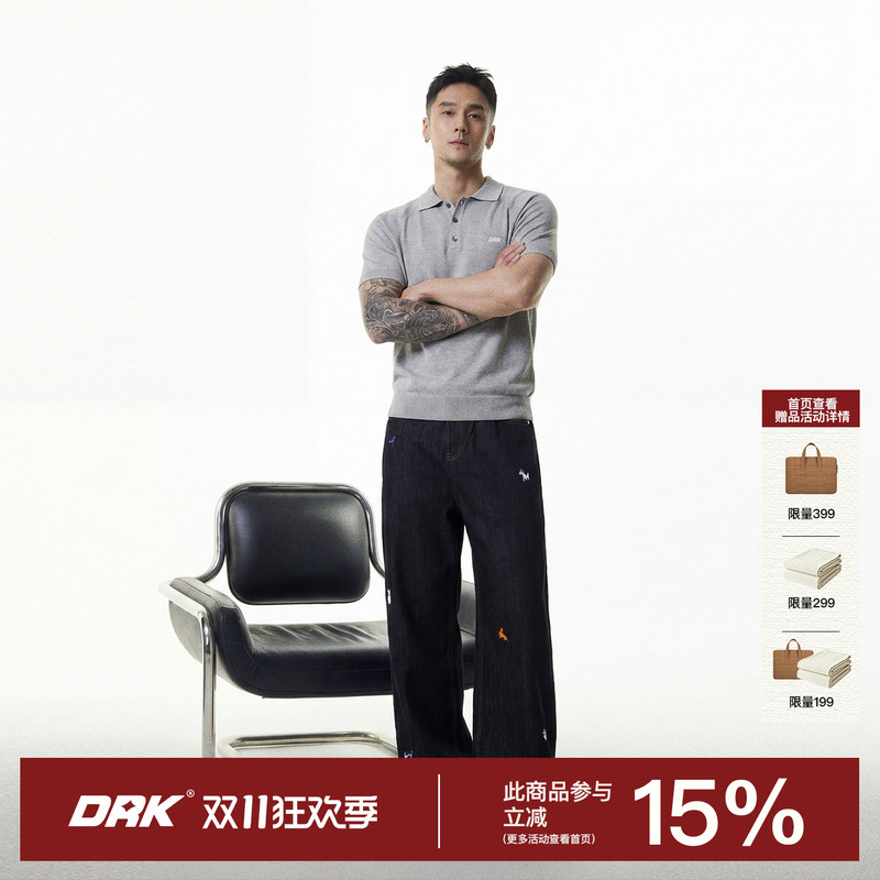 Drk Puppy Embroidery Original Color Jeans 2026 New Men's American Retro Wide-Leg Pants with a Stylish Design Casual Pants Trend