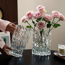 High-End Trendy Glacier Vase for Living Room, Transparent Glass Flower Arrangement, Nordic Style, Feng Shui Flower Arrangement, Dining Table Decoration