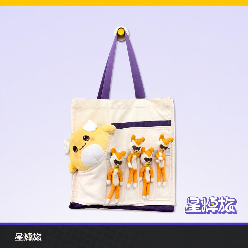 Xingzhuo Travel Canvas Bag Tote Bag Mouse Dry Goods Pass Fashion Shanshan Rabbit Large Capacity
