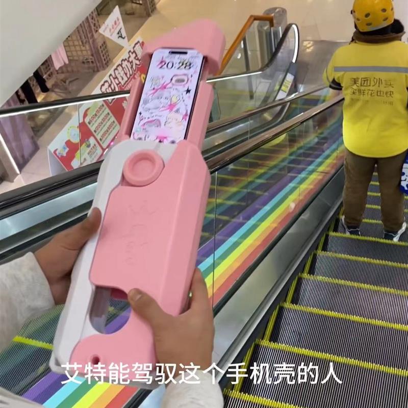Giant Carrot Knife Mobile Phone Case Universal Big Mac 3D Gravity Extra Large Carrot Knife Mobile Phone Case Trick Decompression